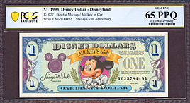 GreatCollections - Coin Auction Archive > U.S. Currency Prices