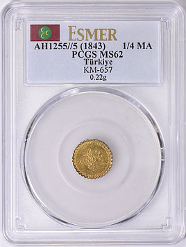 AH1225//5 1843年オスマントルコ帝国 1/4MA PCGS MS62 GreatCollections - Coin Auction Archive > U.S. Coin Prices > World