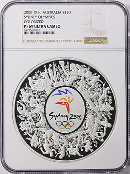 (希少)SYDNEY2000OLYMPIC.COIN(未使用) Medal - XXVII Olympic Games Sydney (Syd - Baseball) - Australia
