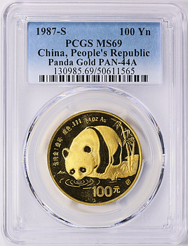 ⭐️【PCGS MS66】1987年 中国 YUAN モンゴル 記念硬貨 1 Yuan 1987 Republic of China Coins (1949-Now) for People for sale