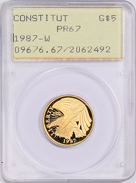 アメリカカップ 1987年 K23GoldStamp アメリカカップ 1987年 K23GoldStamp The Official 1987 America's Cup