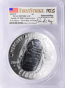 希少！シルバー イーグル2019-P PR69DCAM アポロ11 50th 2019 P [APOLLO 11 50TH ANNIVERSARY] Modern Commemorative Prices