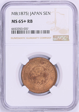 GreatCollections - Coin Auction Archive > World Coin Prices