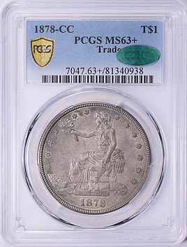 定価7万円 Carrs Sterling Silver 20x15cm 新品 1878 7/8TF Morgan Silver Dollar 7/4TF VAM-41A NGC MS-62 (Item