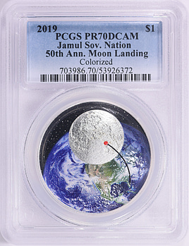 新品　15th Anniversary BENI “NEW MOON” New Collection Every Sunday | Brand as seen in the photo Pass as