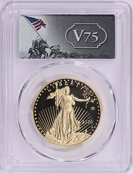 ダブルイーグル ヴェリーレア20年 新品未開封 2020 W End of World War II 75th Anniversary American Eagle Privy