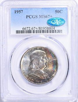 1926年 中国 甘粛省 100銭  PCGS F15 1926年 中国 甘粛省 100銭 PCGS F15 1926年 中国 甘粛省 100銭 コイン