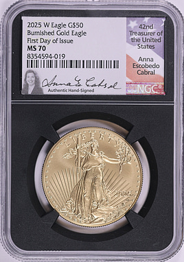 Why are MS-70 American Gold Eagles so rarely graded by PCGS and