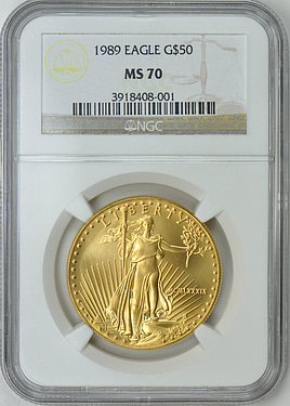 Why are MS-70 American Gold Eagles so rarely graded by PCGS and