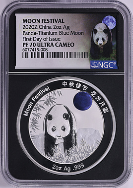 【2月】＊kina＊ GreatCollections - Coin Auction Archive > U.S. Coin Prices > World