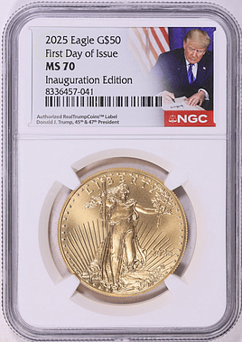 Why are MS-70 American Gold Eagles so rarely graded by PCGS and