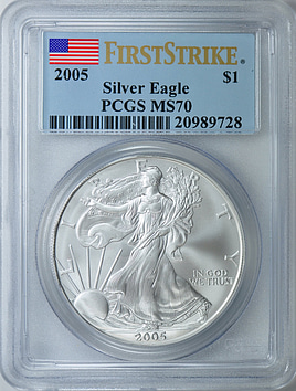 アメリカンイーグル 2005年 シルバーホログラム　カラー銀貨 アメリカンイーグル 2005年 シルバーホログラム カラー銀貨 アメリカン