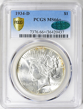 GreatCollections - Coin Auction Archive > U.S. Coin Prices