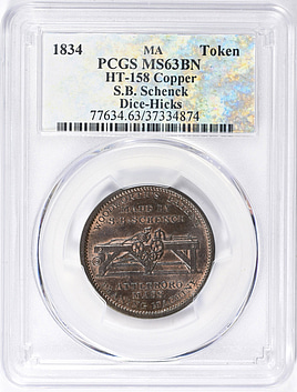 GreatCollections - Coin Auction Archive > U.S. Coin Prices 