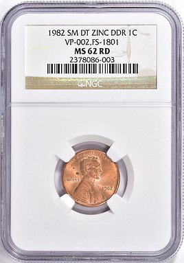 1982 Lincoln Cent Zinc. DDR Small Date VP-002 FS-1801 NGC MS-62 RD