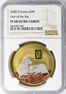 North Korea 2008 Colorized 20 Won Year of the Rat NGC Proof-68 UC