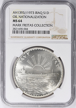 Iraq 1973 Silver Dinar Oil Nationalization KM-140 NGC MS-64 (Ex