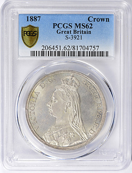 Great Britain 1887 Silver Crown S-3921 PCGS MS-62 (Item 1166948