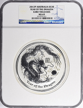 Australia 2012-P Silver $30 Lunar Series, Year of the Dragon Kilo