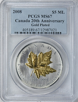Canada 2008 S$5 Silver Maple Leaf Gold Plated 20th Anniversary