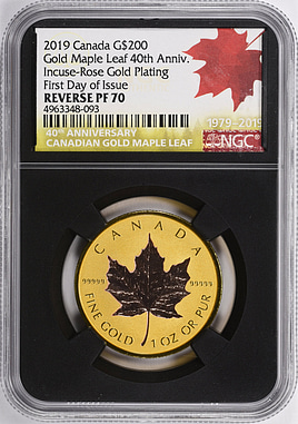 Canada 2019 Gold $200 Maple Leaf 40th Anniversary Incuse Rose Gold