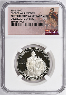 Mint Error 1982-S George Washington 250th Anniversary of Birth