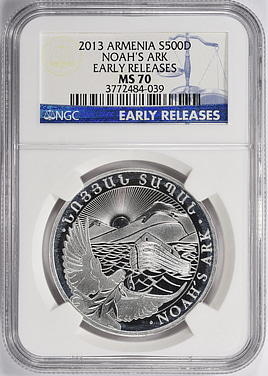 Armenia 2013 Silver 500 Dinars Noah's Ark Early Releases NGC MS-70