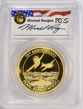 Tuvalu 2016-P Gold $200 Pearl Harbor 75th Anniversary PCGS Proof