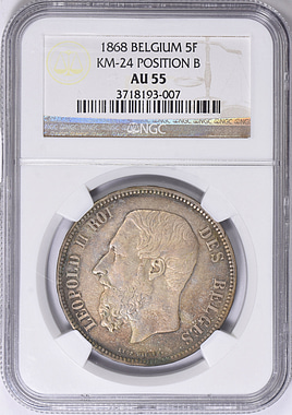 Belgium 1868 Silver 5 Francs Position B KM-24 NGC AU-55 (Item