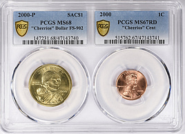 【PCGS MS66／POP1】1999年 ポルトガル 200エスクード626 2000-P Sacagawea Cheerios Dollar FS-902 PCGS MS-68 (with Cheerios