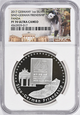 Germany 2017 Silver 1oz Sino-German Friendship Medal NGC Proof-70