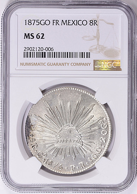 痴虫ニューメキシコ125 Mexico 1875-Go FR Silver 8 Reales KM-377.8 NGC MS-62 (Item 1452732