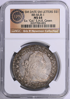 1796 Draped Bust Silver Dollar Small Date, Small Letters BB-66 B-1