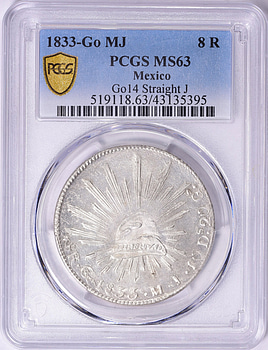 モスコケズル Mexico 1833-Go MJ Silver 8 Reales Straight J KM-377.8 PCGS MS-63