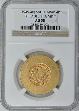 Saudi Arabia (1945-46) Gold 4P (Minted at Philadelphia Mint, U.S.