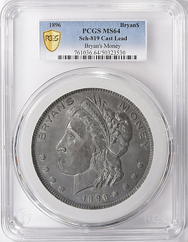 1896 86mm Cast Lead Bryan Dollar Sch-819 PCGS MS-64 (Item 1618353
