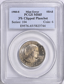 Mint Error 1980-S Susan B. Anthony Dollar 3% Clipped Planchet PCGS