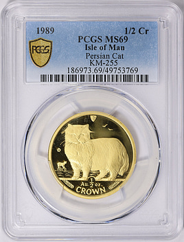 Isle of Man 1989 Gold 1/2 Crown Persian Cat KM-255 PCGS MS-69 (AGW