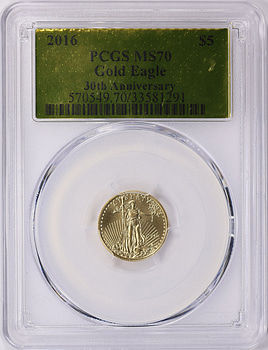 listing 121813 image