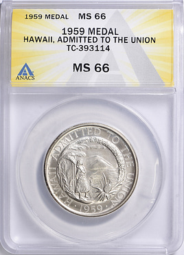 1959 Silver 30mm Hawaii Admitted to the Union Medal TC-393114