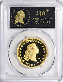 【PCGS MS67★唯一TOP最高鑑定】王太后記念 完全未使用 超希少26 2024 Flowing Hair High Relief Gold Dollar 230th Anniversary Privy
