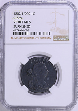 listing 175321 image