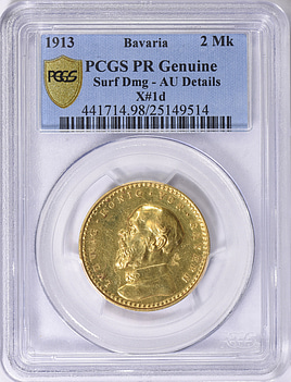 Germany 1913 22 Karat Gold 2 Marks Pattern Karl Goetz Issue PCGS