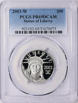 2003-W $50 Half-Ounce Platinum American Eagle PCGS Proof-69 DCAM