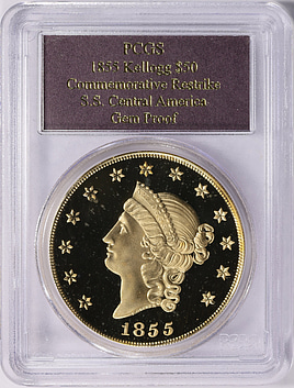 1855 Kellogg Gold $50 Commemorative Restrike Shipwreck S.S.