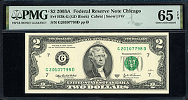 Fr. 1938-G (GA Block) 2003A $2 Chicago Federal Reserve Note Cabral