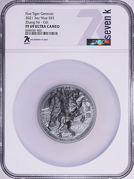 Niue 2021 Gilt Silver $5 Five Tiger Generals Zhang Fei NGC Proof