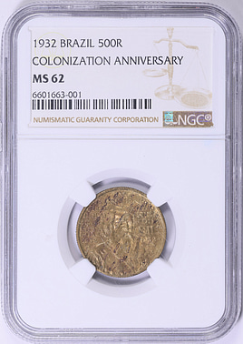 Brazil 1932 500 Reis 400th Anniversary of Colonization KM-530 NGC