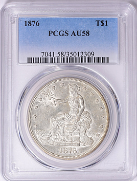 1876 Trade Silver Dollar PCGS AU-58 (Item 1842242
