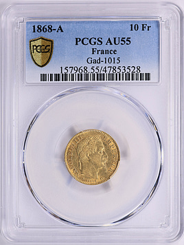 France 1868-A Gold 10 Francs KM-800.1 PCGS AU-55 (AGW